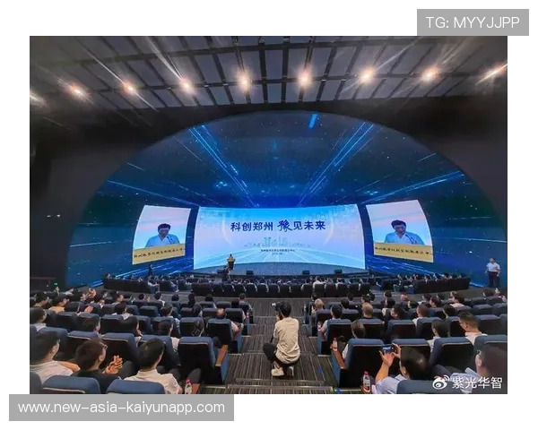 新闻中心专题呈现数字化转型实践成果构建长期发展新优势，数字化转型引领创新发展