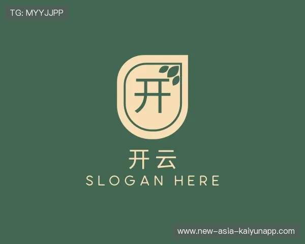 知道开云官网福利